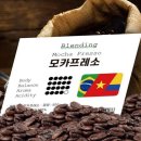 갓커피
