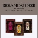 [Dreamcatcher 6th Mini Album [Dystopia : Road to Utopia] Lucky Draw Event] 이미지