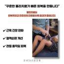 연세365의원 이미지