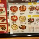 이화수육개장 전주혁신도시점 이미지