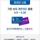 아이안경마트콘택트 네이버블로그