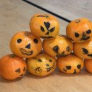 잎새) Trick or Treat! 신나는 할로윈 파티! 👻 이미지