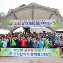 깨끗한환경 이미지