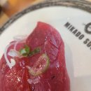 미카도스시 - 남동구 논고개로123번길 17 | 미카도스시