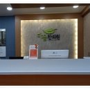 다옴한의원 이미지