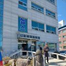 용수목욕탕 이미지