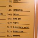 자매유통 | “자매의부엌, 이제 공공해썹 고양점에서 더 크게 요리합니다”