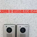 제주코맥스 이미지
