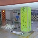 (주)지엠포인트 이미지