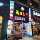 수원-0666 이미지