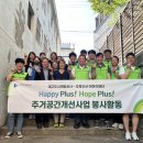 초록환경개발 현대경제