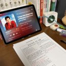 (주)인영아이디 | 찐친이랑 말 그대로 ‘한바탕’