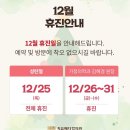 치유메디컬의원 네이버블로그
