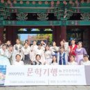 탑리여자중학교 이미지