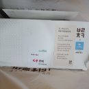 바른치킨 포항양덕점 이미지