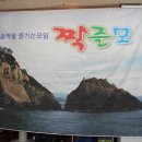 대한무도학원 이미지