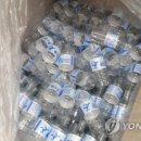 생수모텔 이미지