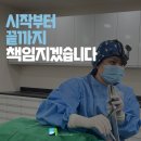 더원이비인후과 네이버블로그