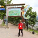 평창종합운동장 이미지