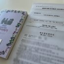 삼전건축사사무소 네이버블로그
