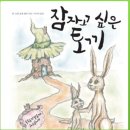 힐링M테라피 Daum카페