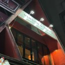 청주 사창동 술집 맨션드도쿄 곱창나베 한라토닉세트 충북대맛집