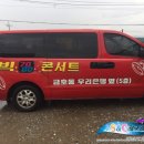 에스앤씨광고기업 이미지