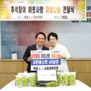 시온성 이미지