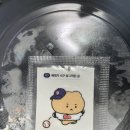 크림황 | [제품리뷰] 연세우유 허슬두 생크림빵, 연세우유 황치즈 맘모스 후기