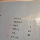 메들리노래연습장 이미지