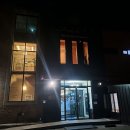 천곡참숯가마찜질방 이미지