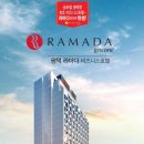 라마다동탄호텔 이미지