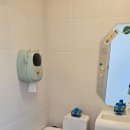 세모집 제주 이미지