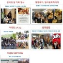 (주)쓰리에이치 이미지