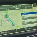광양나라약국 | 마운자로 광양 구매후기