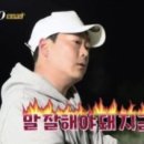 꼬꼬랑 강정 이미지