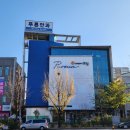 익산푸른안과의원 이미지