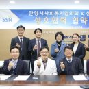 의료법인 효산의료재단 이미지