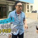 돈먹으러가자 이미지