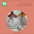 벽암축산 이미지