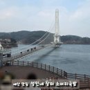 성민네장터소머리국밥