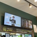 프랭크버거용호 이미지