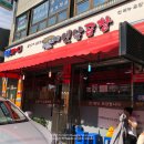 우시장가게 이미지