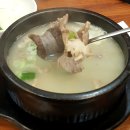 부산돼지국밥 이미지