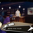 로얄목욕탕 이미지