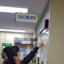 평생학습센터 작은도서관 이미지