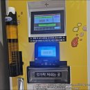 브라운도트호텔 일광해수욕장점 | 2025년 신축건물! 조식 가능한 [브라운도트 호텔 강릉교동점]