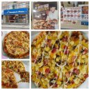 도미노피자 언양점 이미지