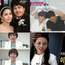 행복한부부치과 이미지