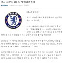 피아존